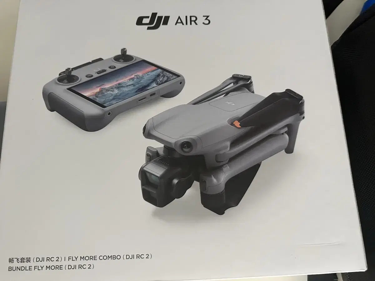 dji air3 상태 너무너무 좋은 드론